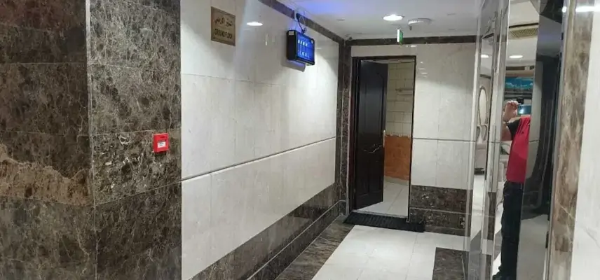 Sidrathul Aaliya Hotel image